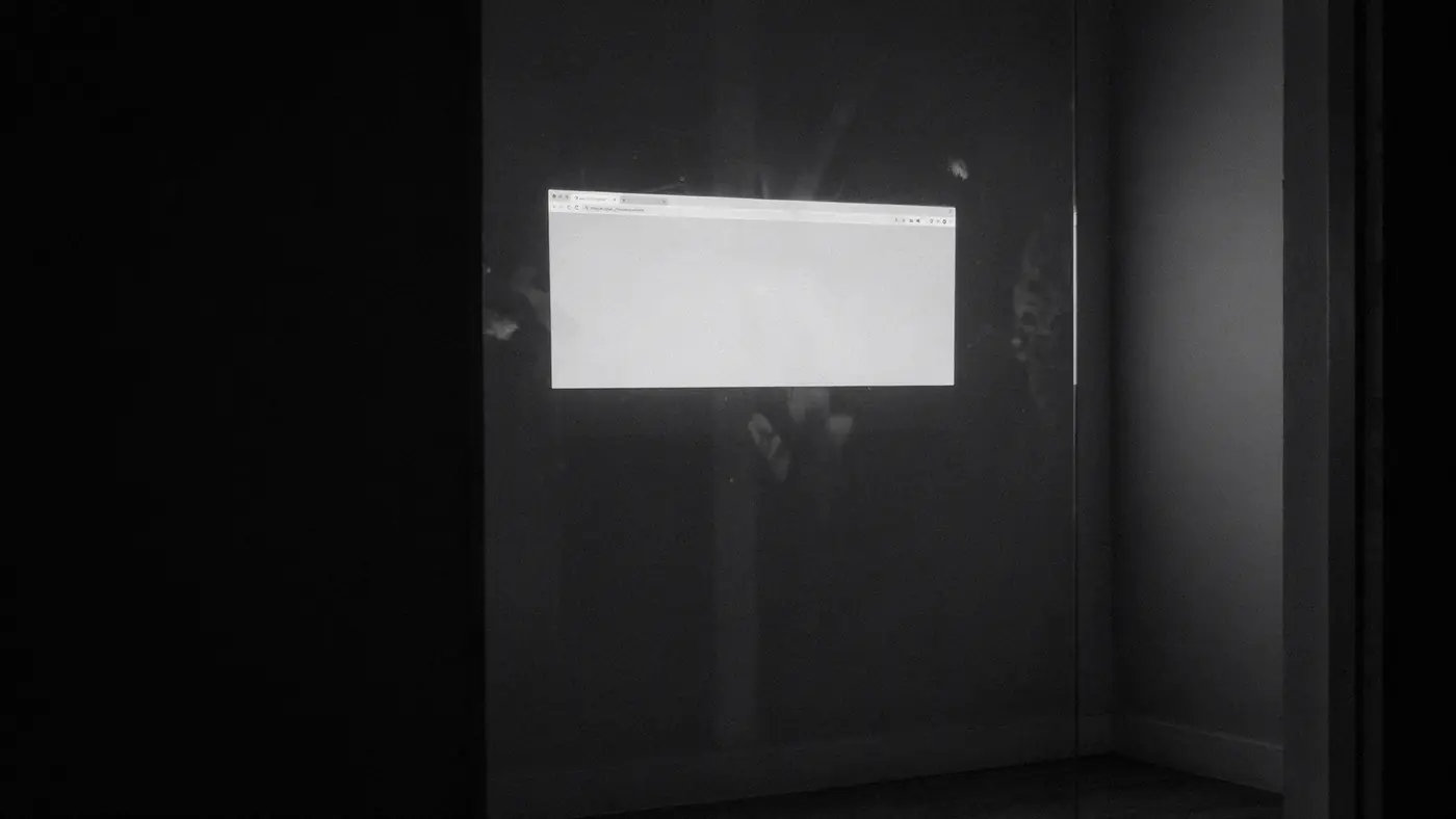 Lumiere dans une piece sombre, image de traces numeriques